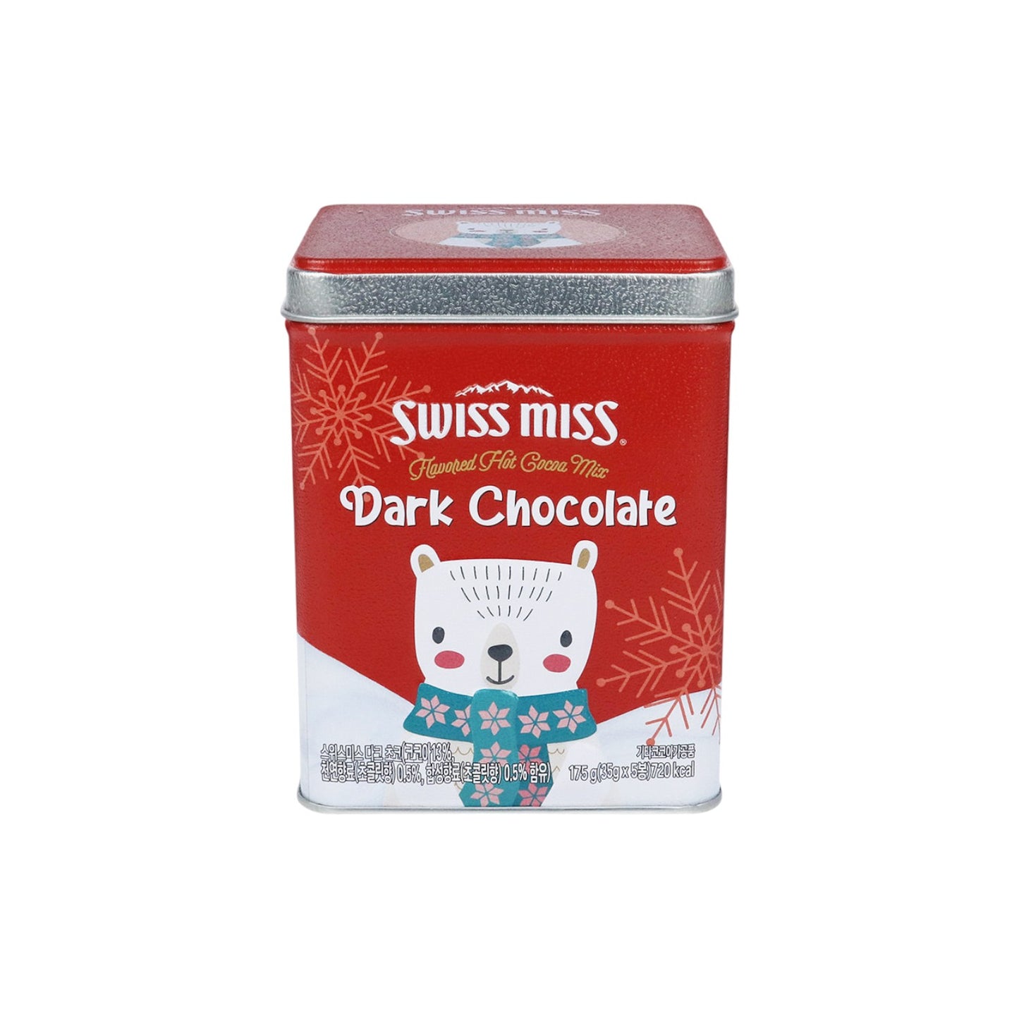 Swiss Miss Dark Chocolate Flavored Hot Cocoa Mix 175g, Limited Edition Pack (35g x 5 pack)