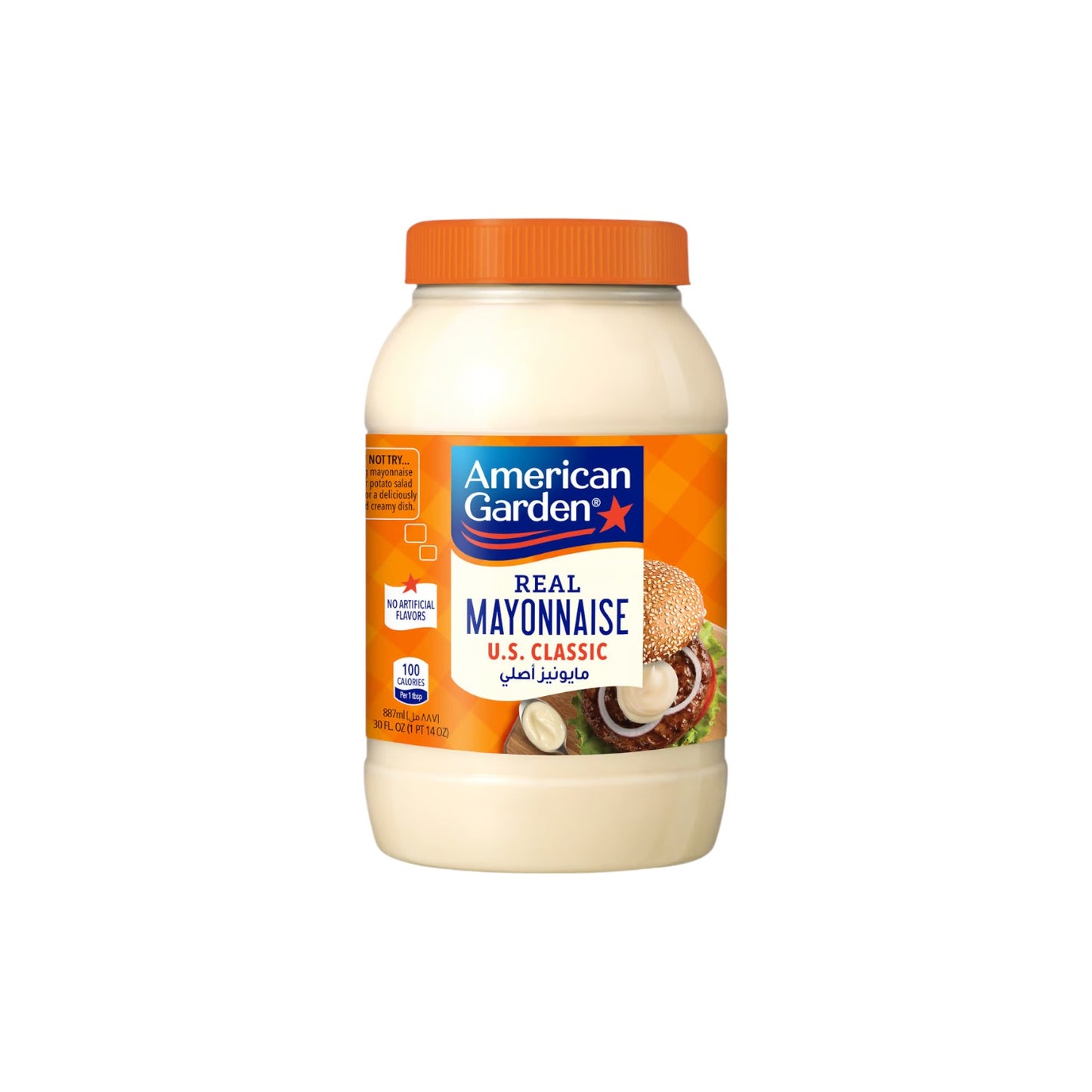 American Garden Real Mayonnaise Original U.S Classic.