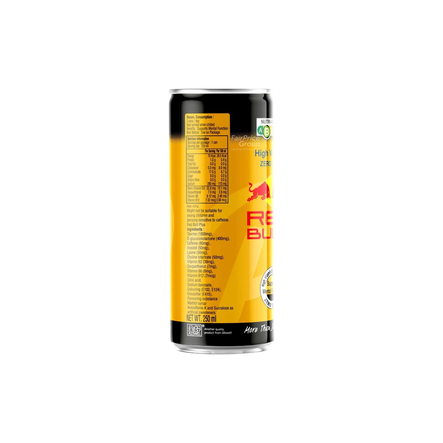 RedBull PLUS Energy Drink 250ml.