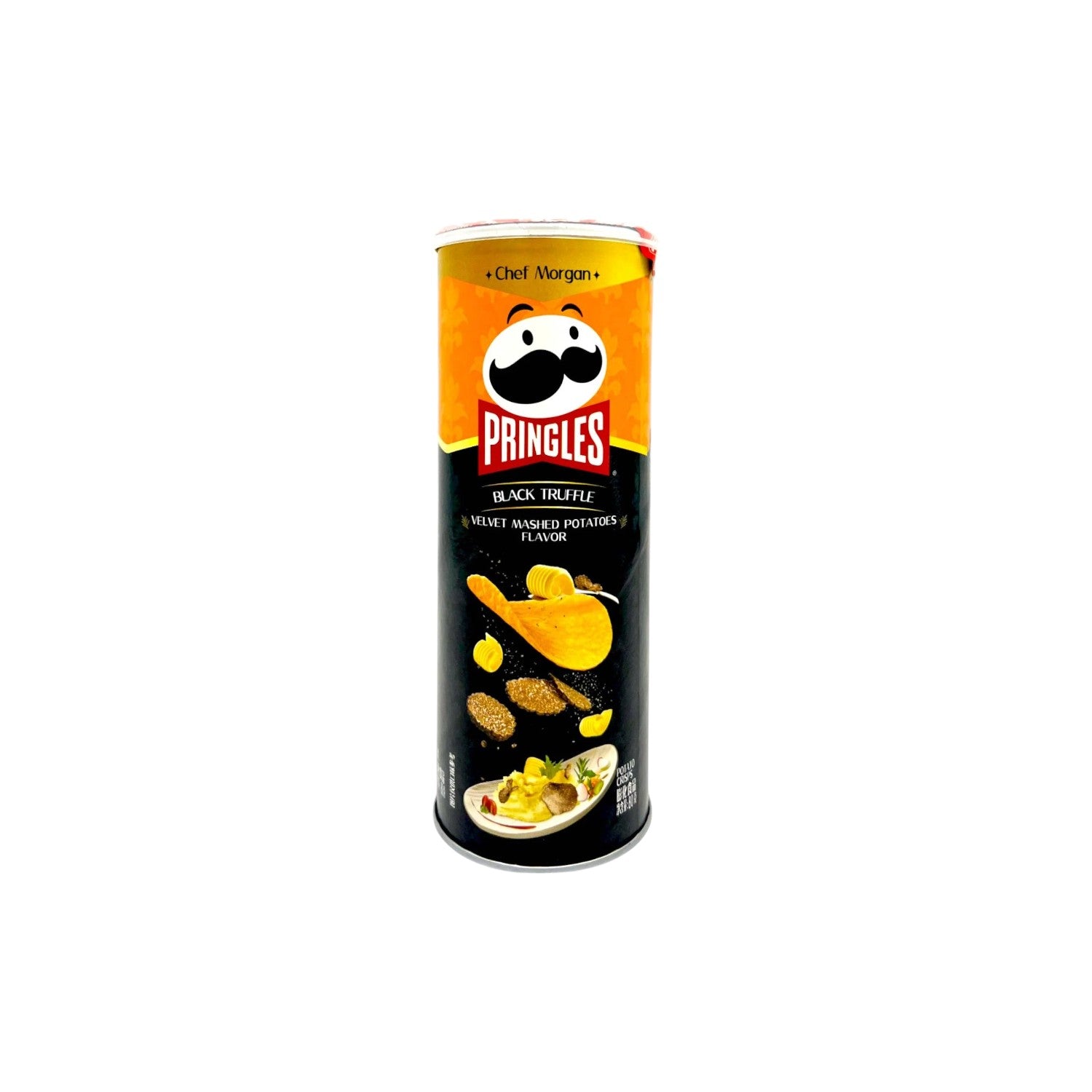 Pringles Black Truffle & Velvet Mashed Potatoes Flavoured Crisps 80g