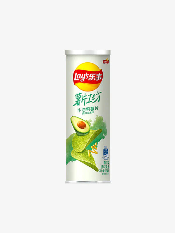 Lays Avocado Sweet Mustard Flavor Chips 104gm