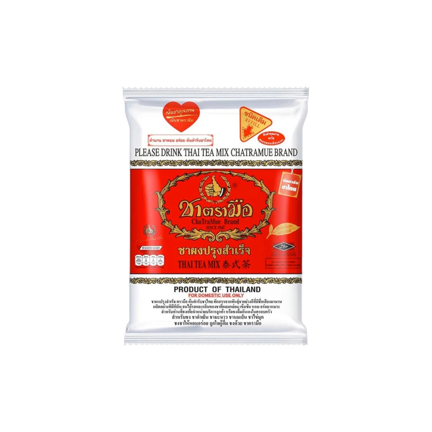 Chatramue Brand Thai Tea Mix Original 400g.