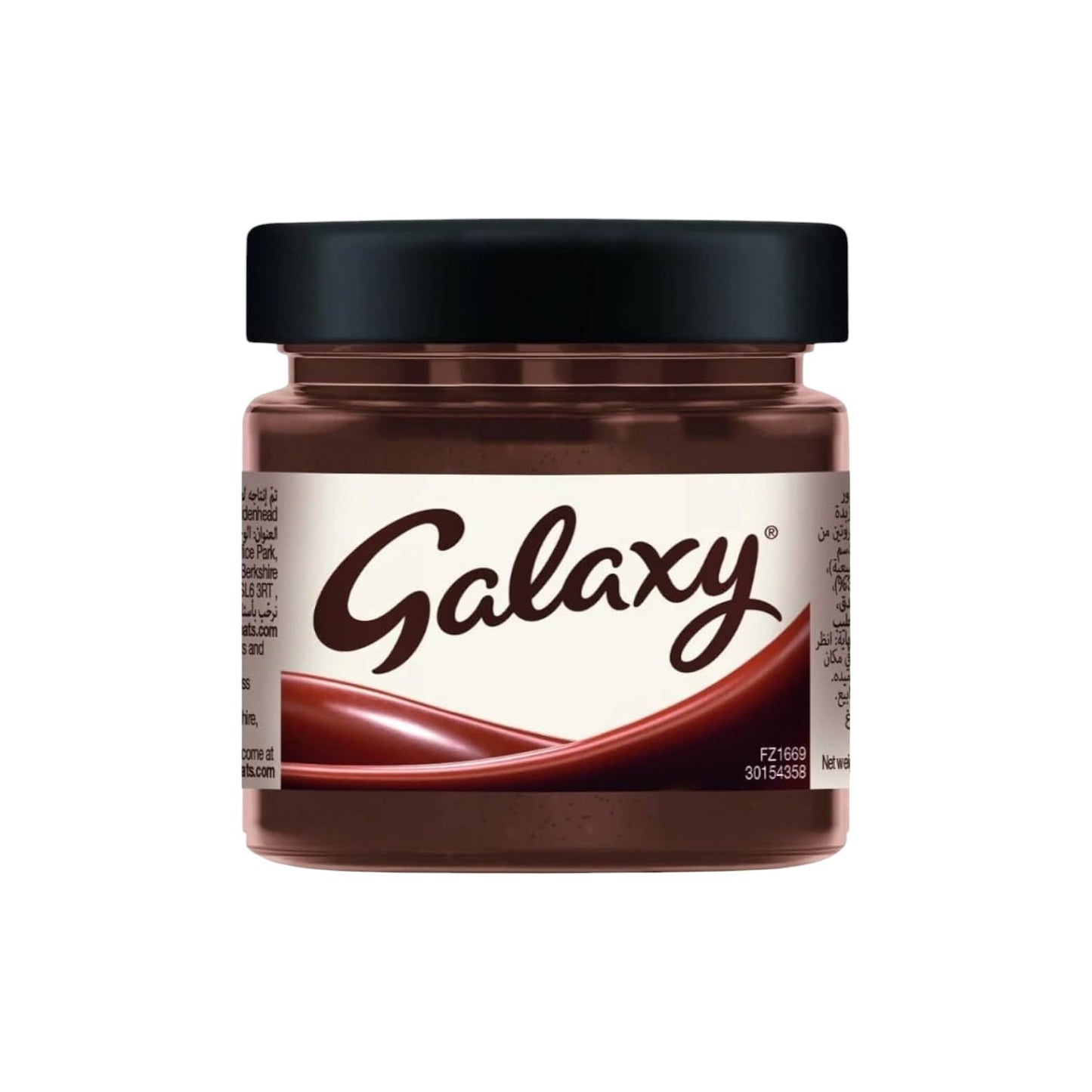 Galaxy Milk Chocolate Spread 200g.