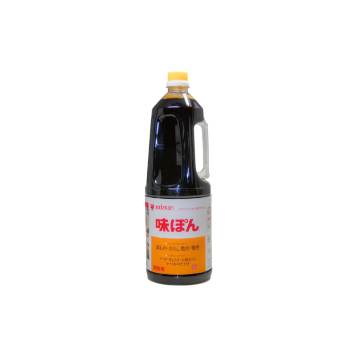 Mizkan Ajipon Ponzu Citrus Seasoned Soy Sauce 