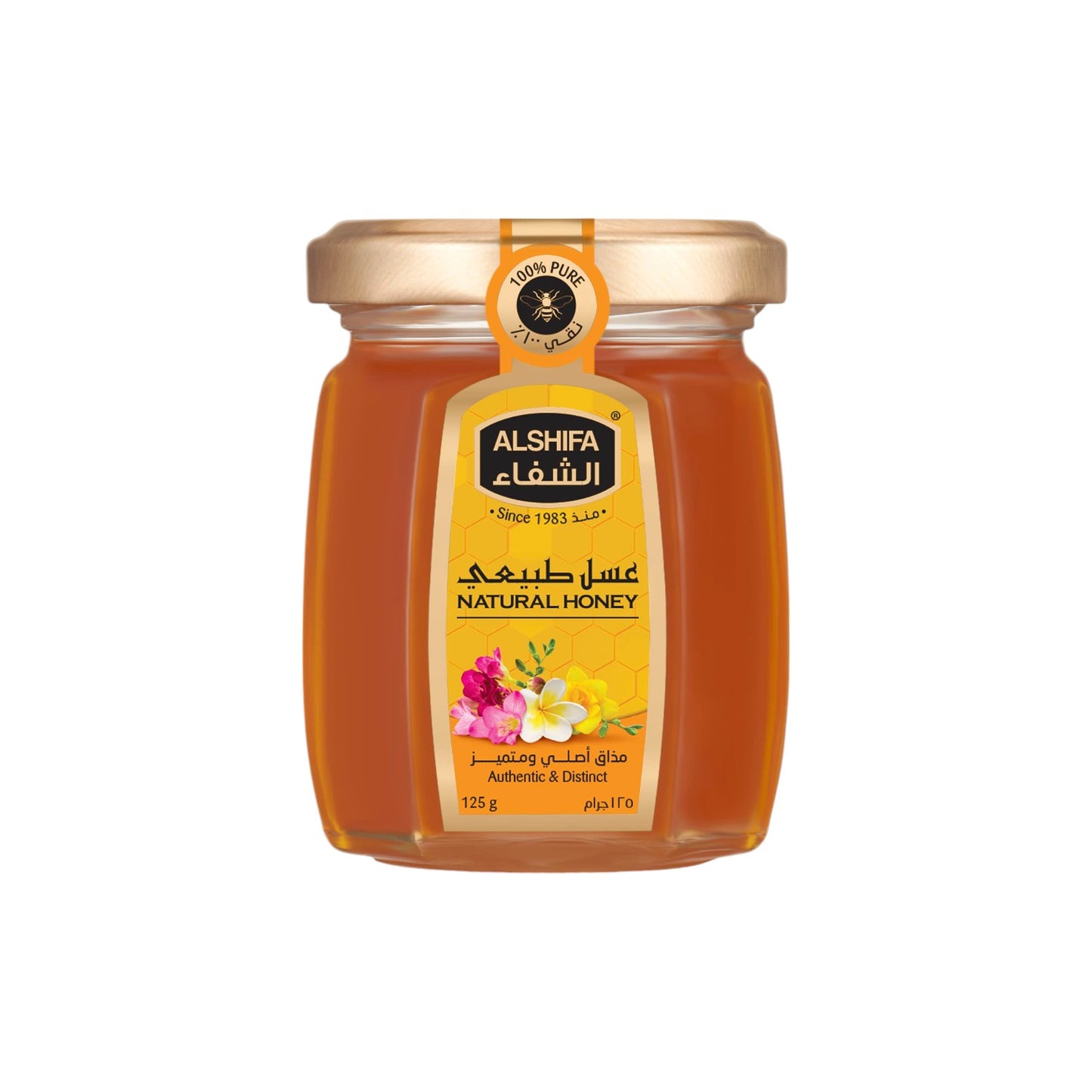 ALSHIFA Natural Floral Honey. (Authentic & Delightful)