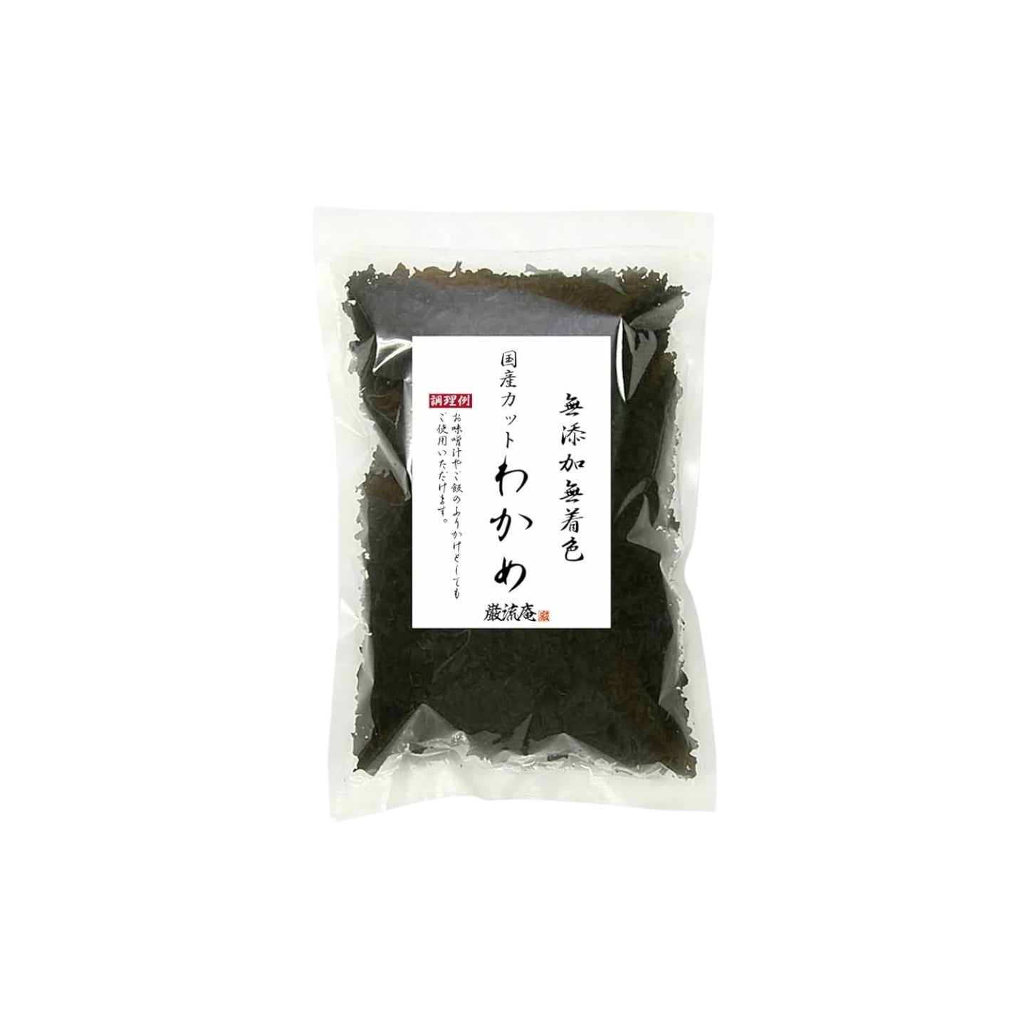 Otomegusa Kanso Cut Wakame 300g