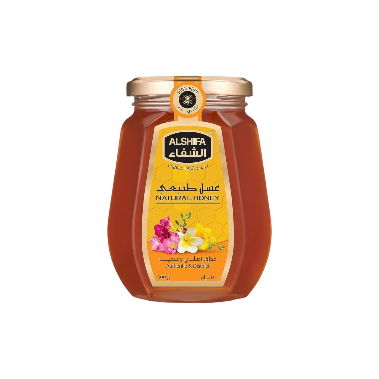 ALSHIFA Natural Floral Honey. (Authentic & Delightful)