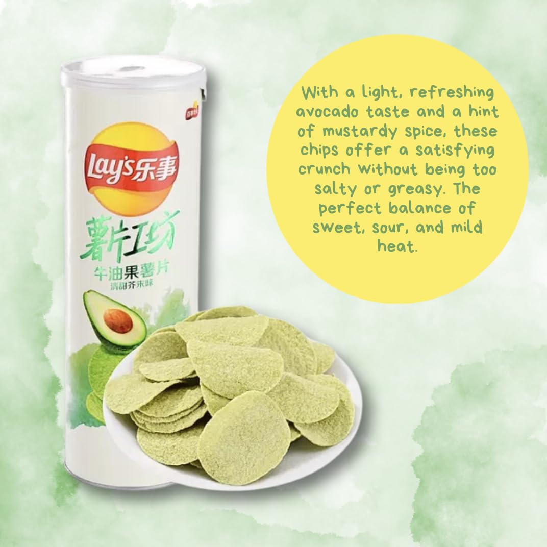 Lays Avocado Sweet Mustard Flavor Chips 104gm