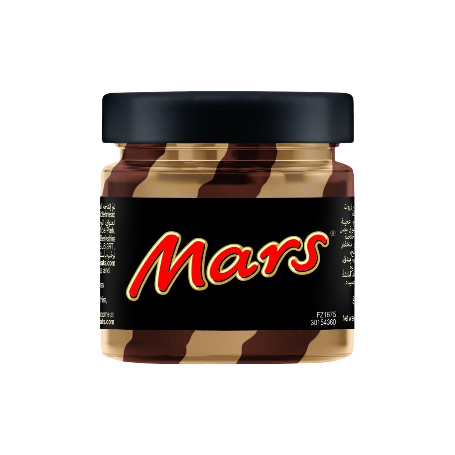 Mars Chocolate Spread 200g.