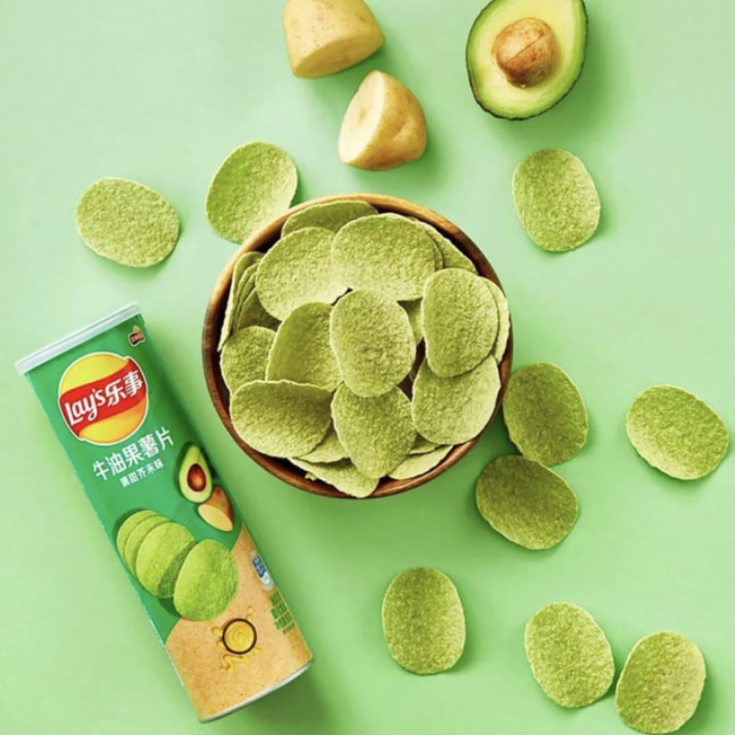 Lays Avocado Sweet Mustard Flavor Chips 104gm