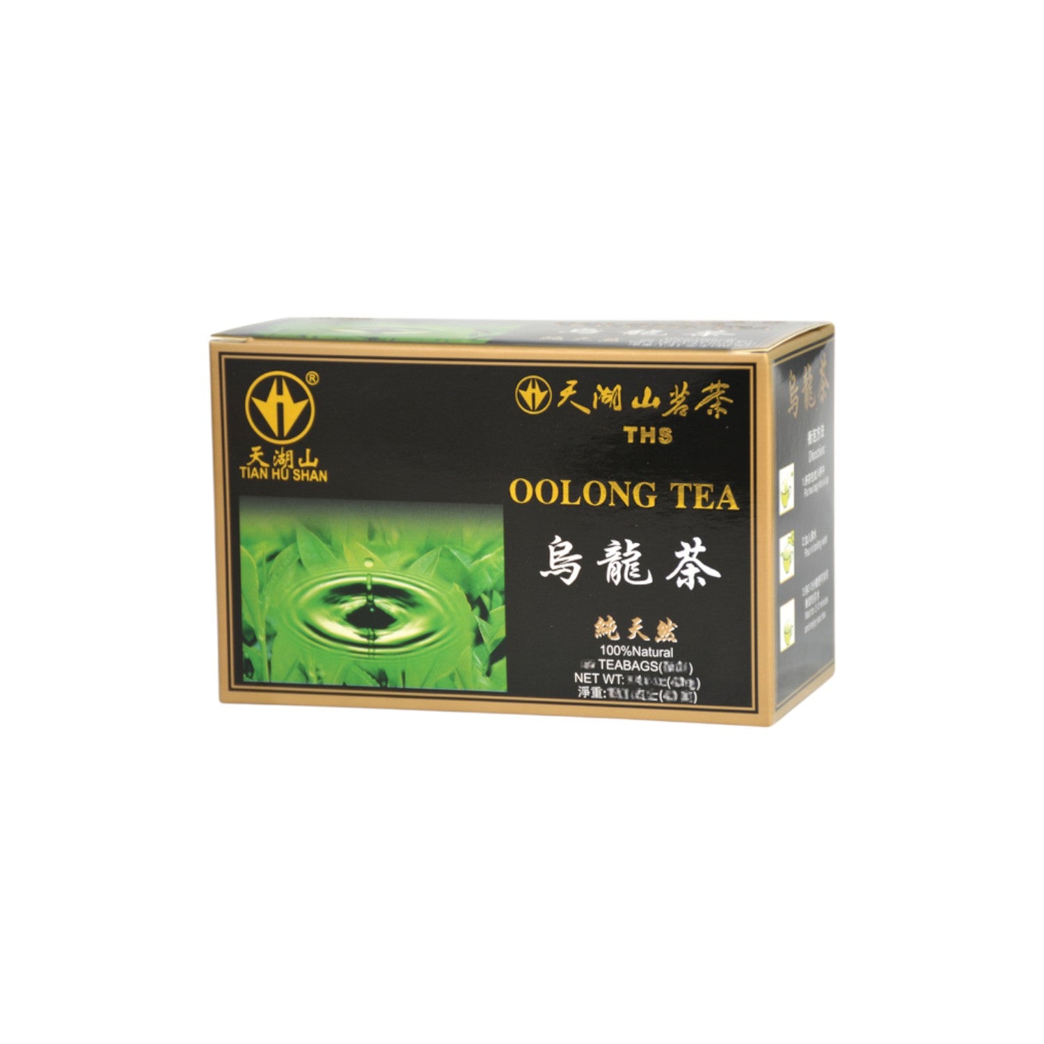 Tian Hu Shan Oolong Tea (2g x 100 Sachets) 200g 

