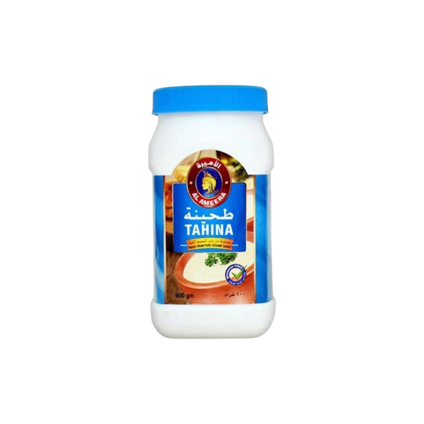 AL AMEERA Tahina Pure Sesame Seeds Paste.