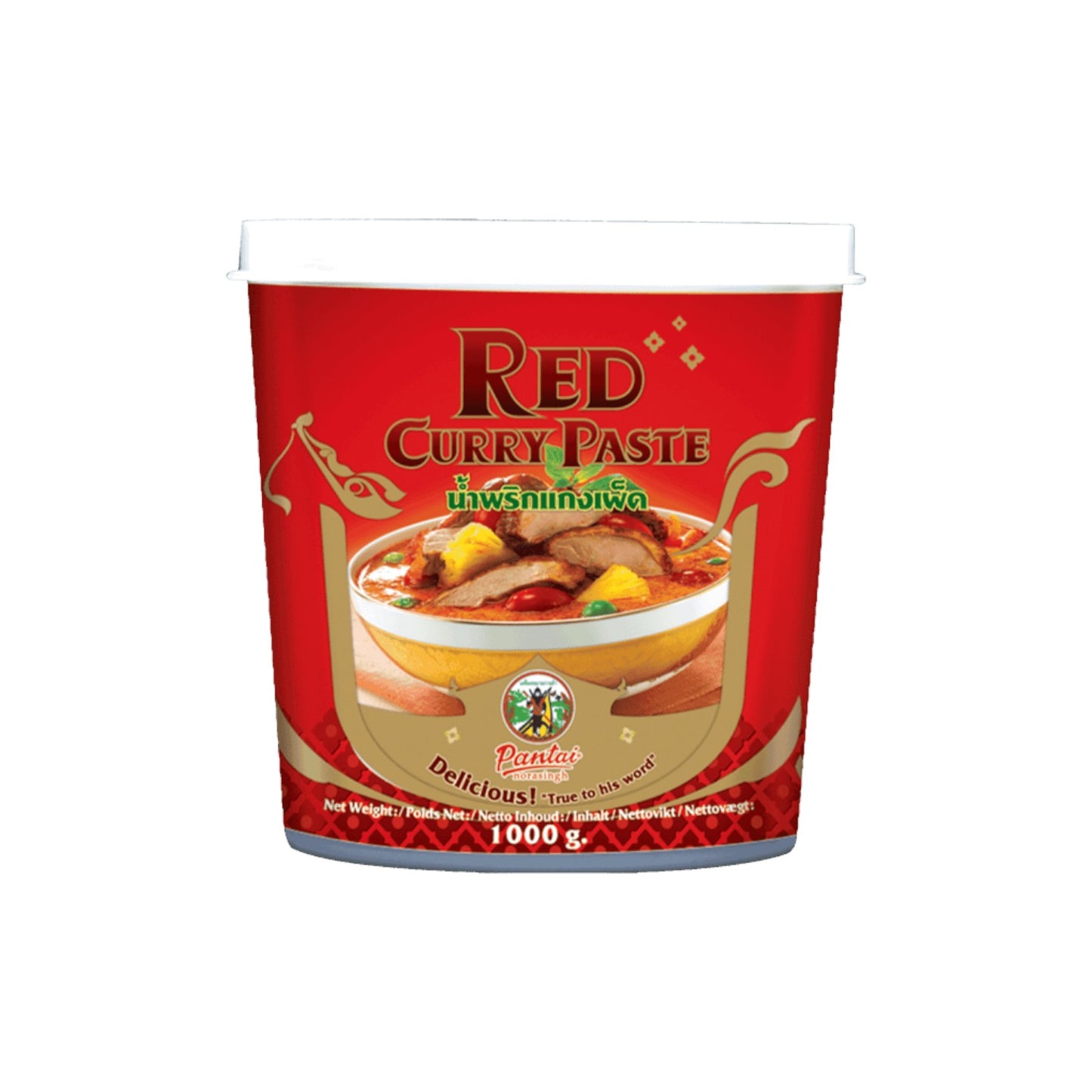 Pantai Red Curry Paste.