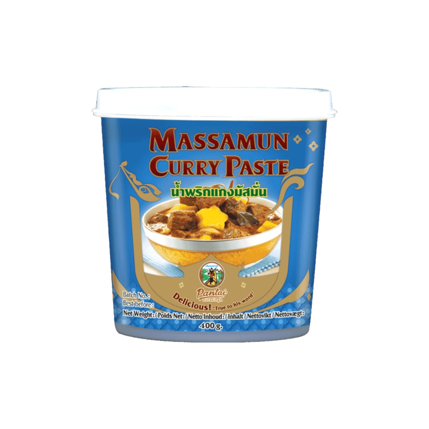 Pantai Massamun Curry Paste.