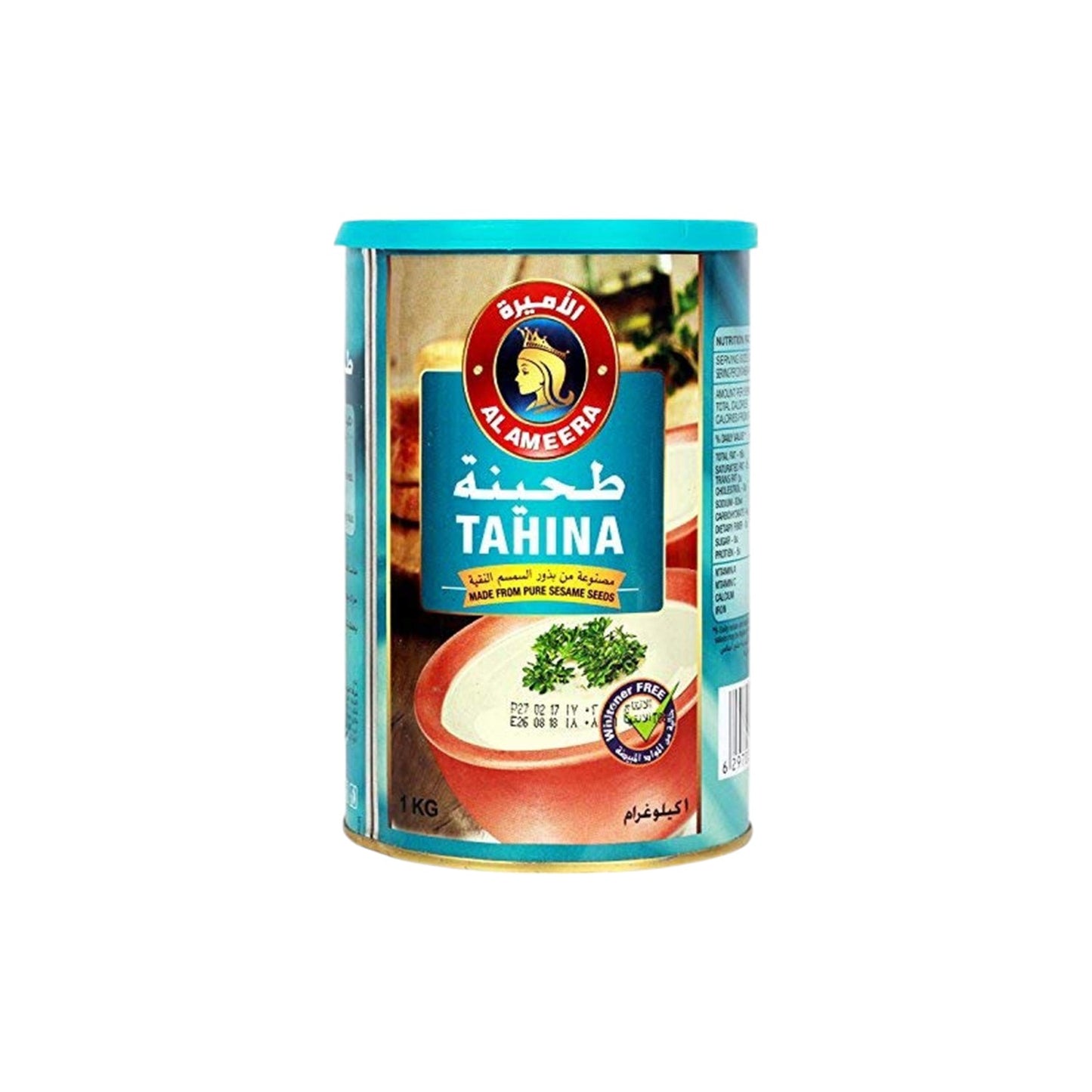 AL AMEERA Tahina Pure Sesame Seeds Paste.