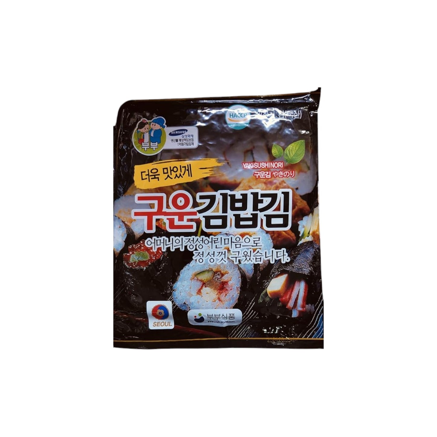 Bubufood Roasted Seaweed (Yakisushinori) 50 Sheets 100g