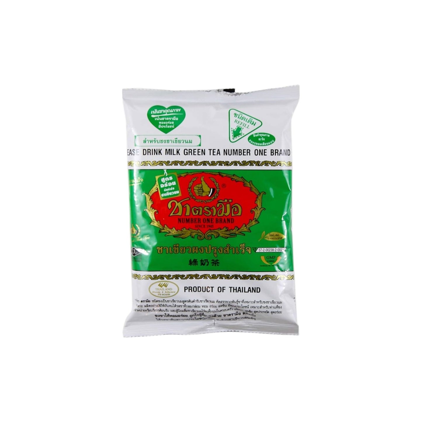 Chatramue Brand Green Tea Mix 200g.