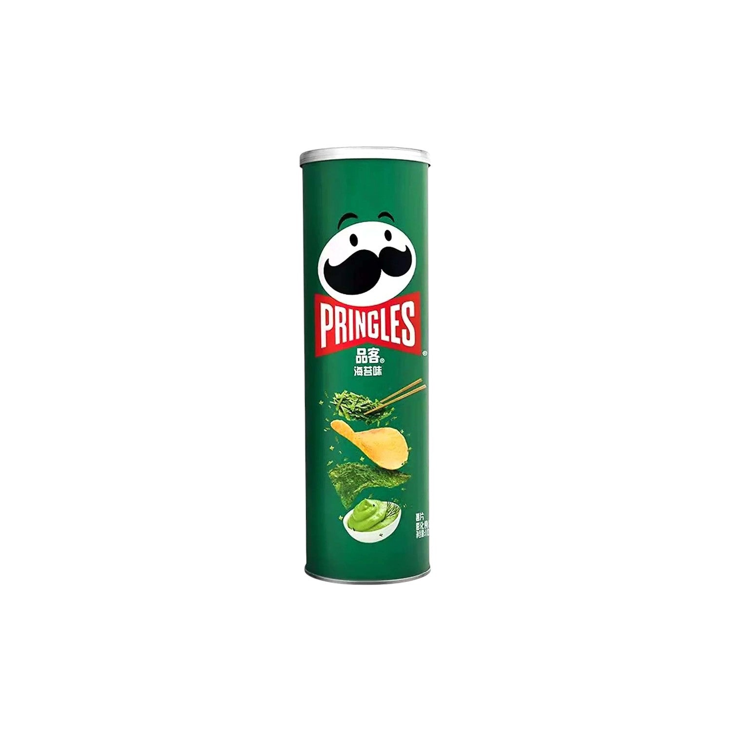 Pringles Seaweed Flavoured Potato Crisps 110g