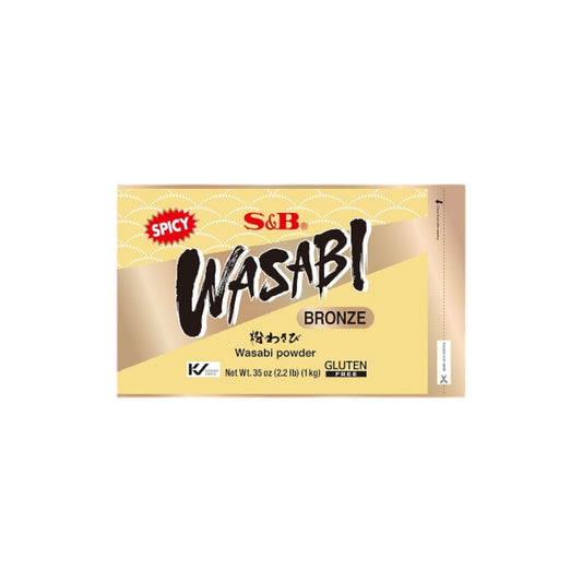 S&B Wasabi Bronze Horseradish Powder with Wasabi 1kg