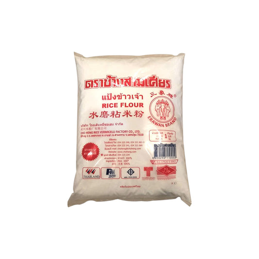 Erawan Brand Premium Rice Flour 1kg.