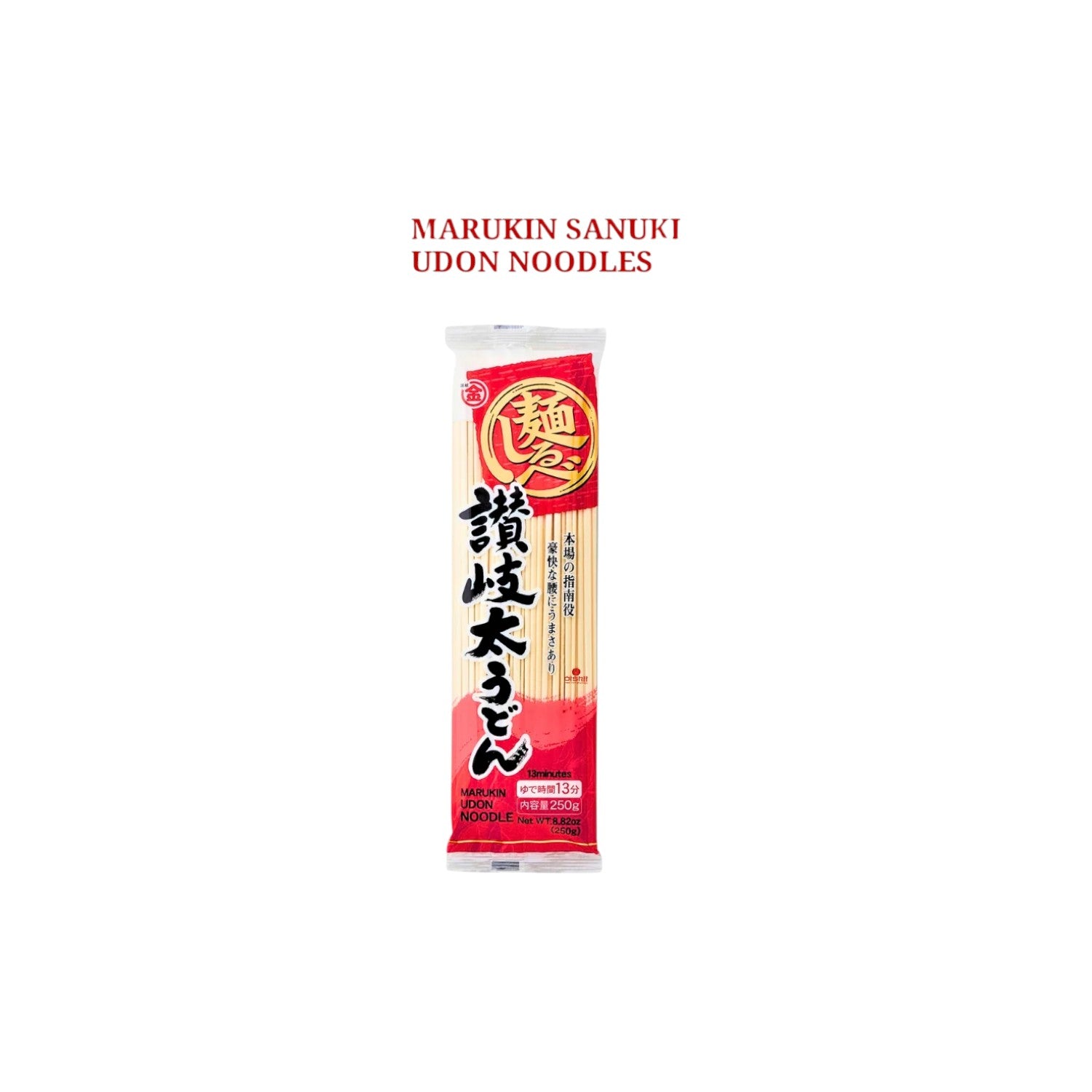 Marukin Sanuki Udon Noodles 250g