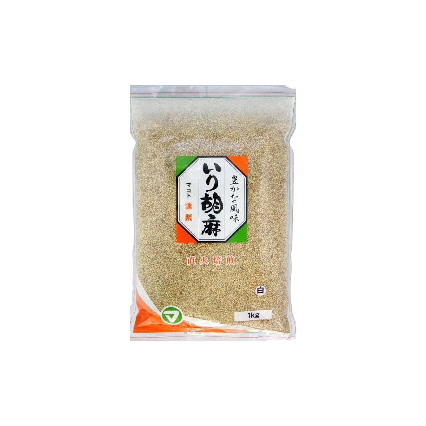 Makoto Irigoma Shiro (Japanese Toasted Sesame Seeds) 1kg