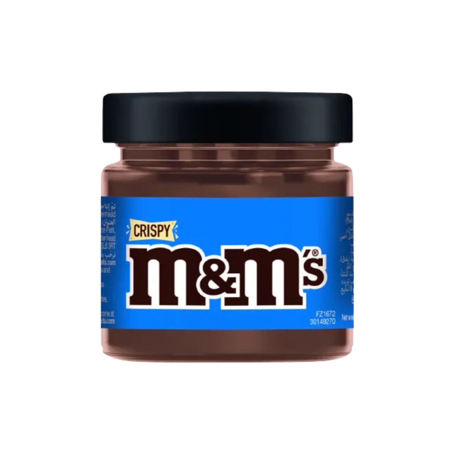 M&M's Chocolate Spread with Crispy Pieces 200g.