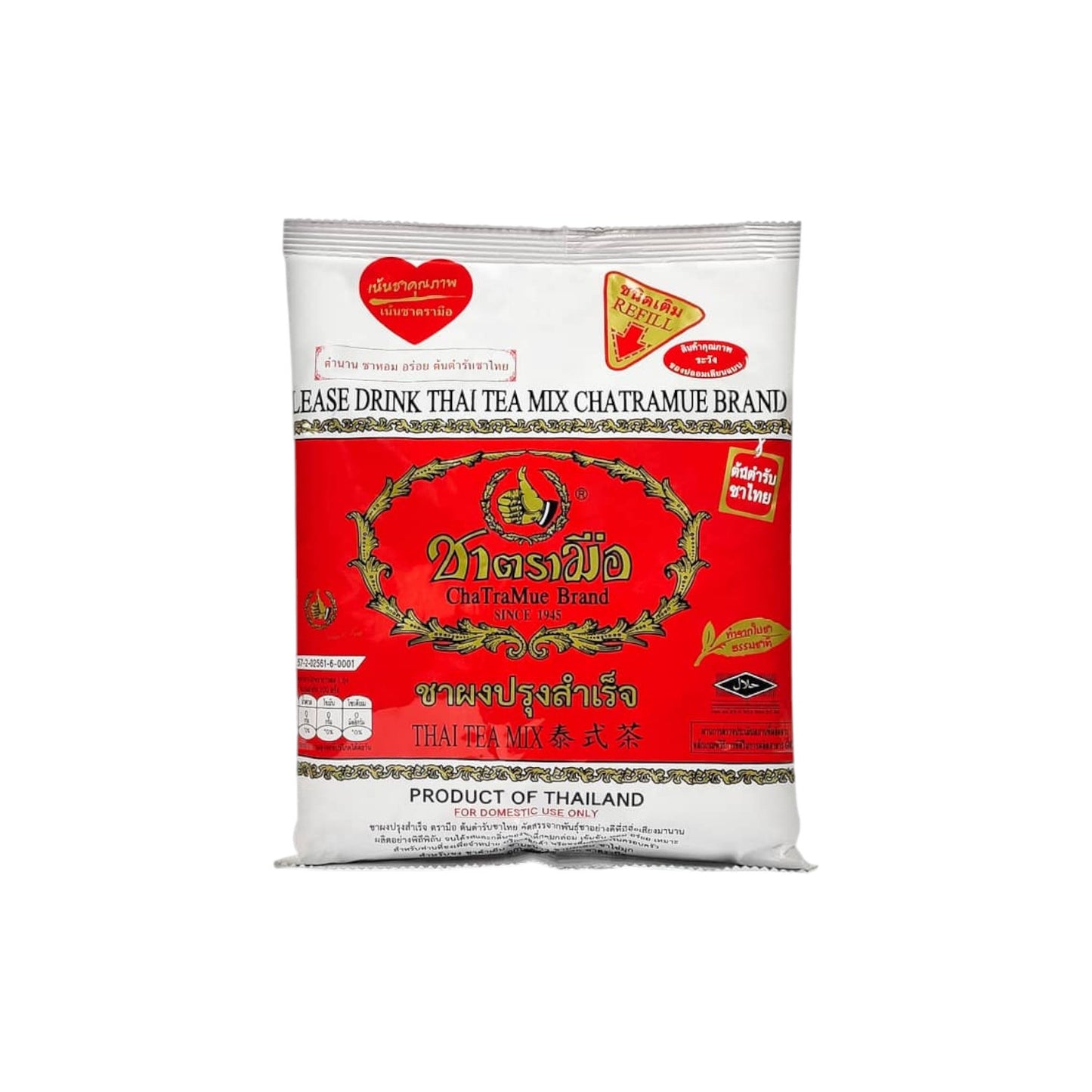 Chatramue Brand Thai Tea Mix Original 400g.