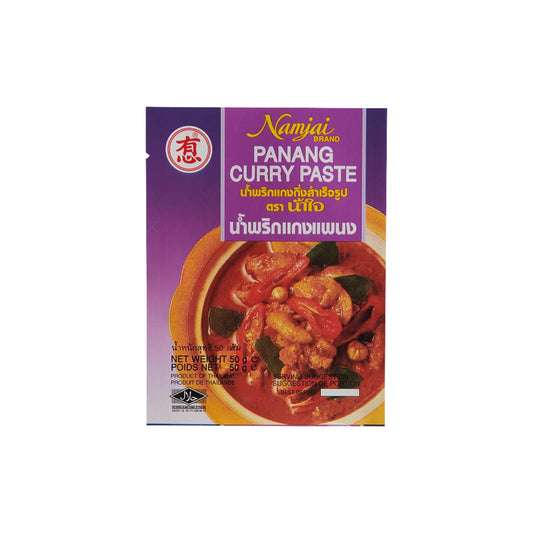 Namjai Panang Curry Paste.