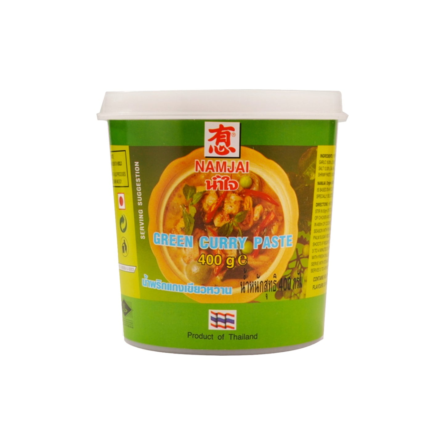 Namjai Green Curry Paste.