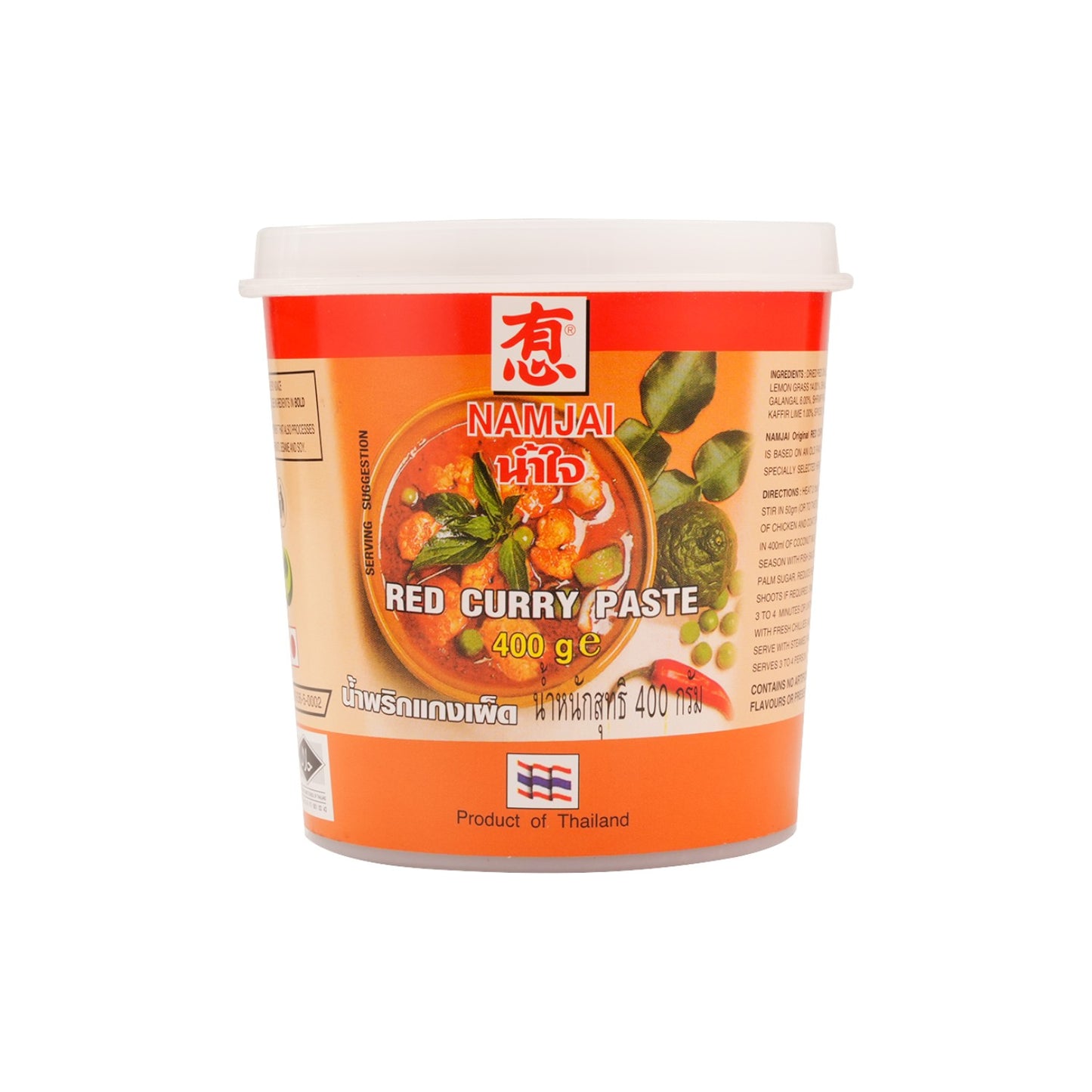 Namjai Red Curry Paste.