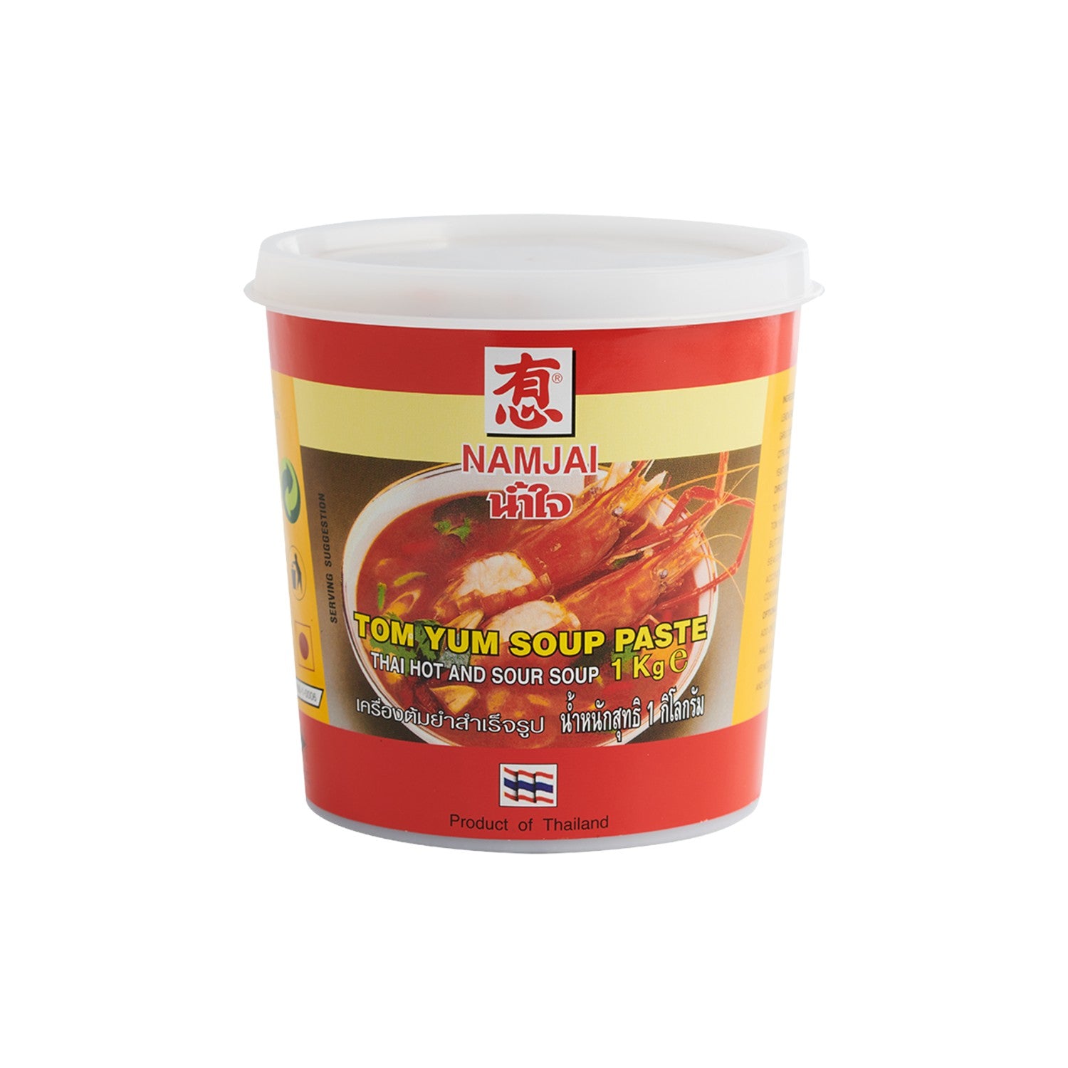 Namjai Tom Yum Soup Paste 1kg.