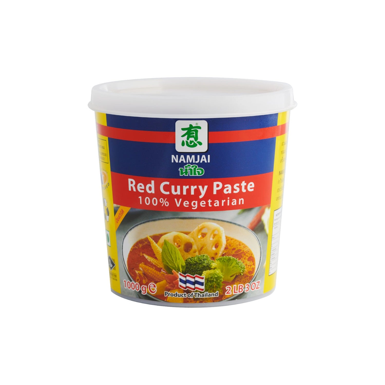 Namjai Vegetarian Red Curry Paste 1kg.