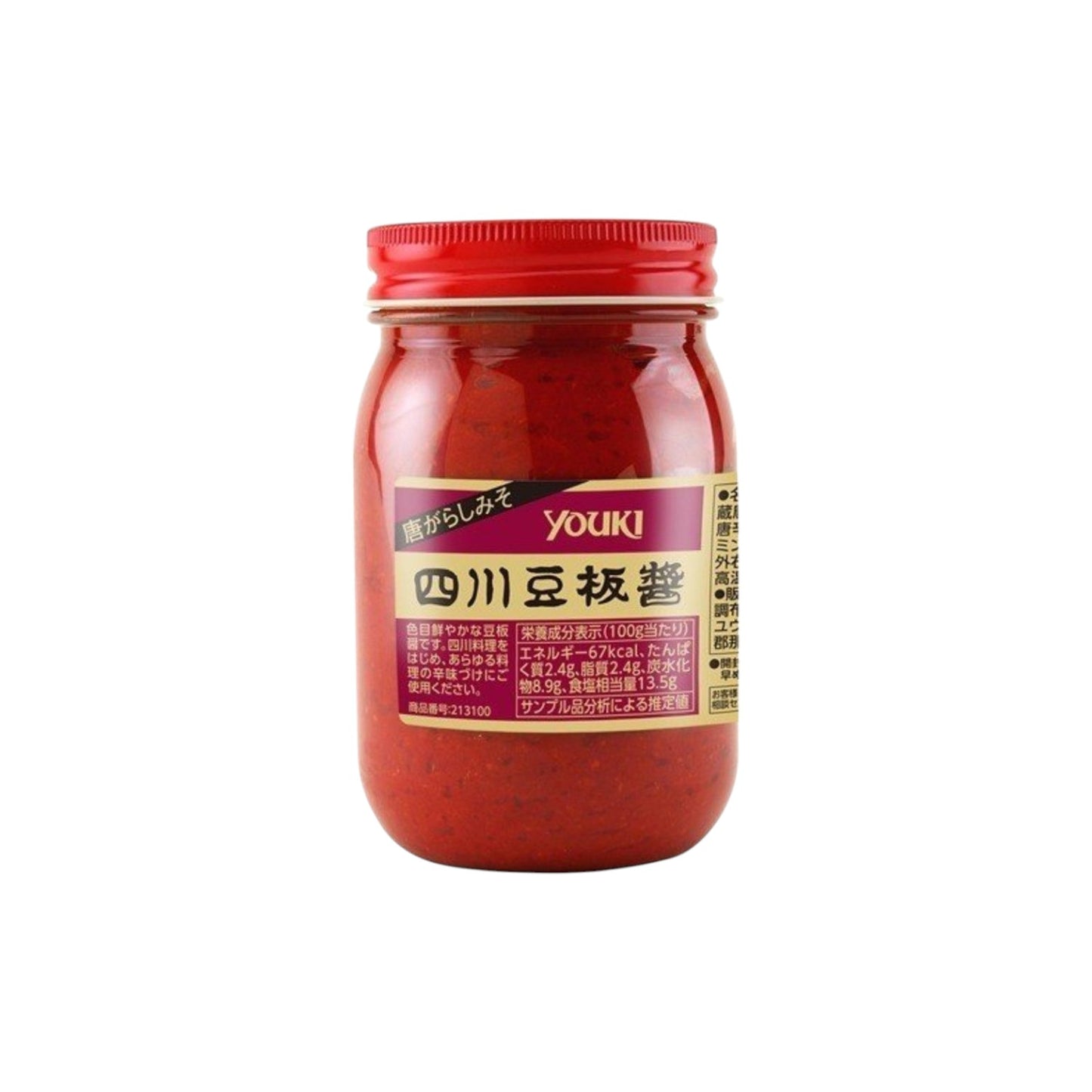 Youki Shishen Tobanjan (Red Pepper Paste)